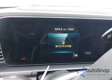 2023 Mercedes-Benz Gle 350 4Matic z USA, uszkodzony, nr VIN 4JGFB4KB2PA898529